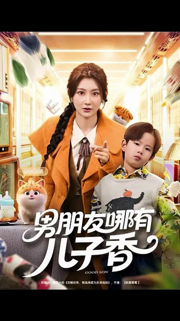 星际穿越
