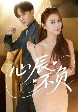 种地吧