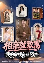 奥本海默