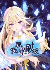 满江红